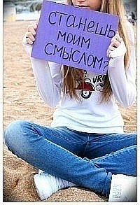 Алсу Мухаметзянова фото профиля #1