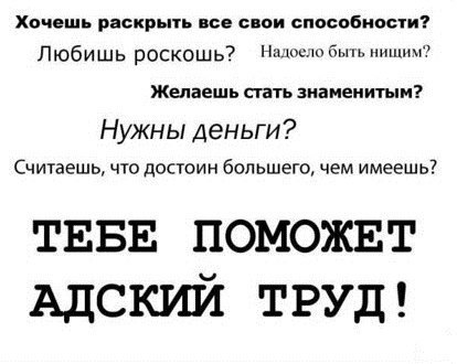 Лена Молостова | Самара