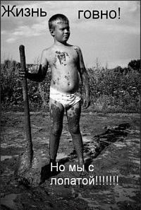 Валерия Хлебникова Николаевна | Ессентуки