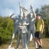 Аватар: Антон Ненге