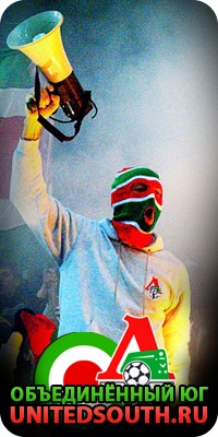 №25, Гена Кожуховский, 31 год, Донецк №25, Гена Кожуховский, 31 год, Донецк