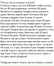 Фотография Дмитрий Соловьёв