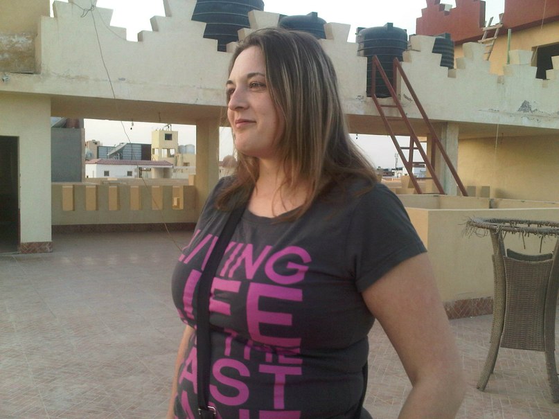 Ольга Виноградова | Бердянск