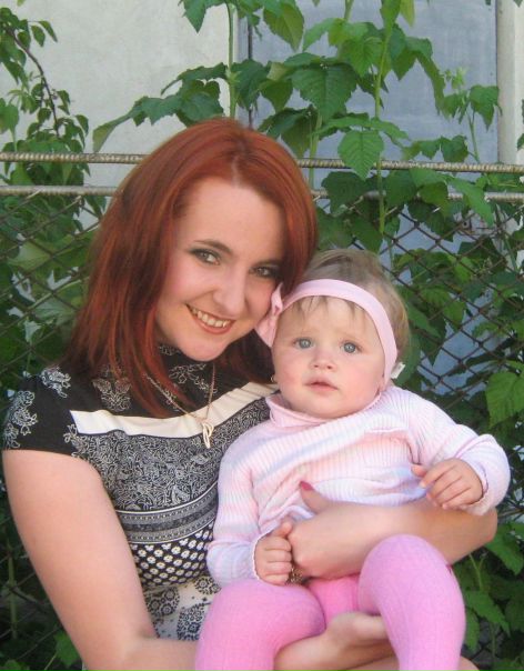 №87, Марта Ватраль, 34 года, Стрый №87, Марта Ватраль, 34 года, Стрый