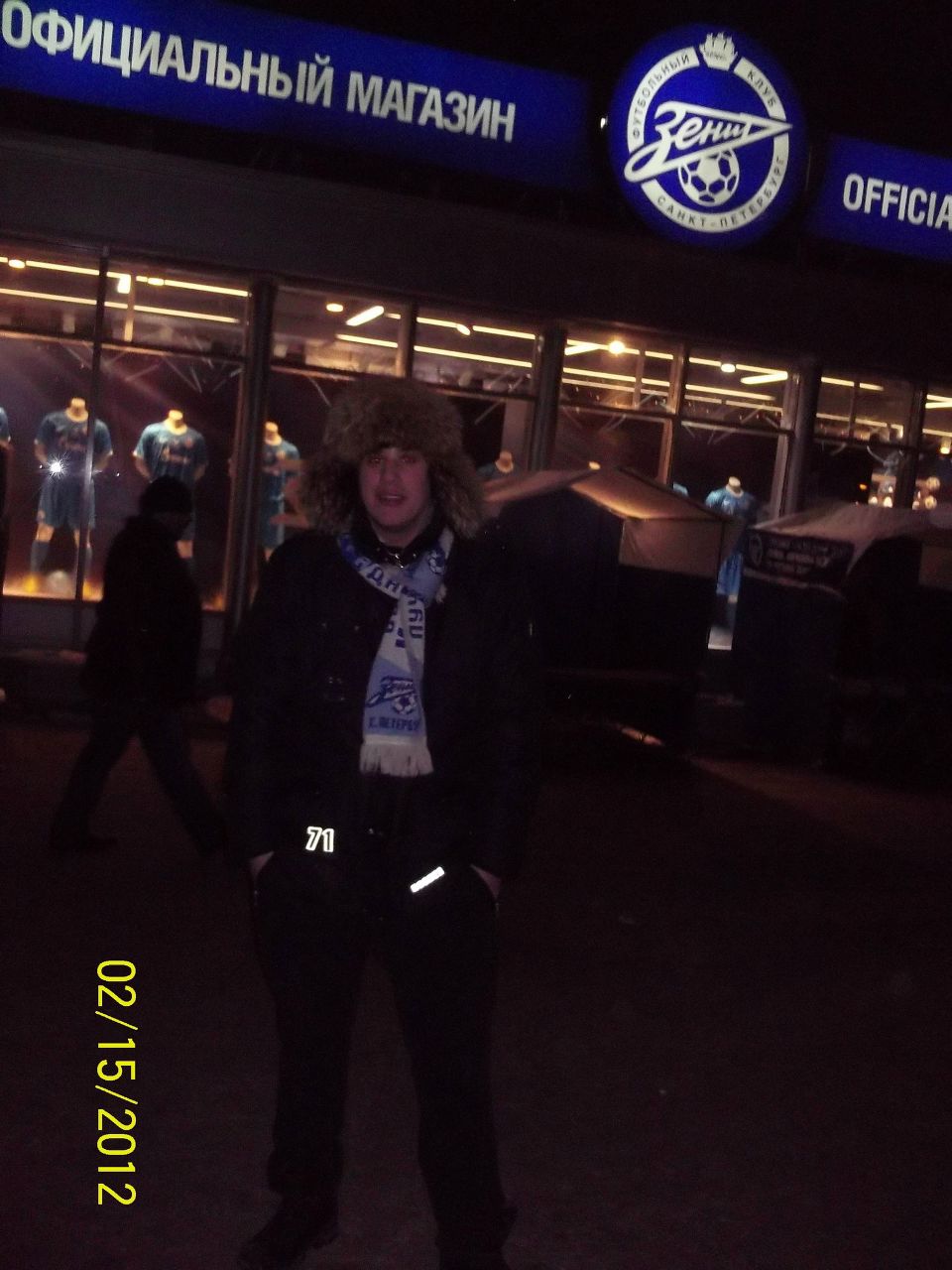 Vadim Ivanov | Санкт-Петербург