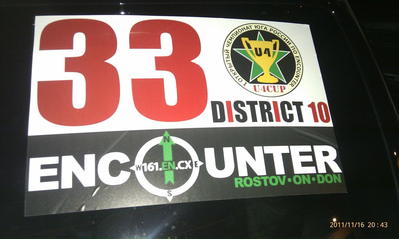 Андрей Середа Старый Еврей | Кисловодск