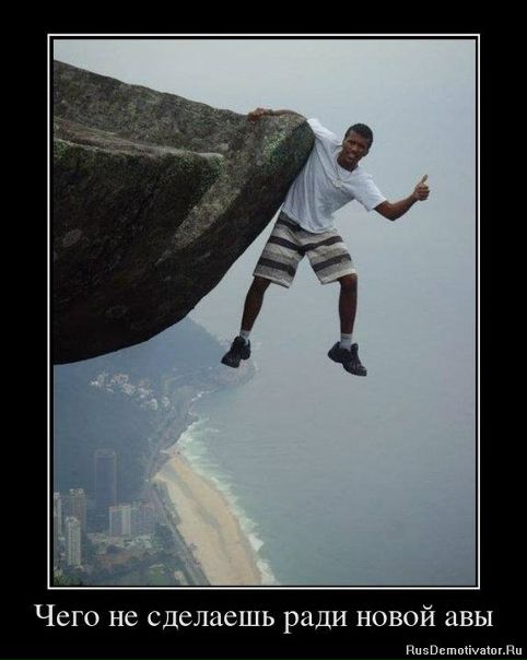 №18, Сергей Булавин, 38 лет, Тула №18, Сергей Булавин, 38 лет, Тула