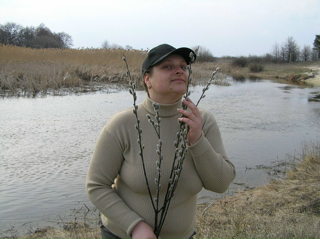 Елена Козин (Казырелова) | Пирятин