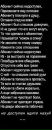 Фотография Лилиана Апчаева