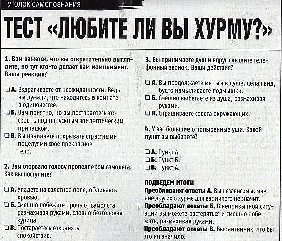 №94, Александра Котлярова, 33 года, Севастополь №94, Александра Котлярова, 33 года, Севастополь