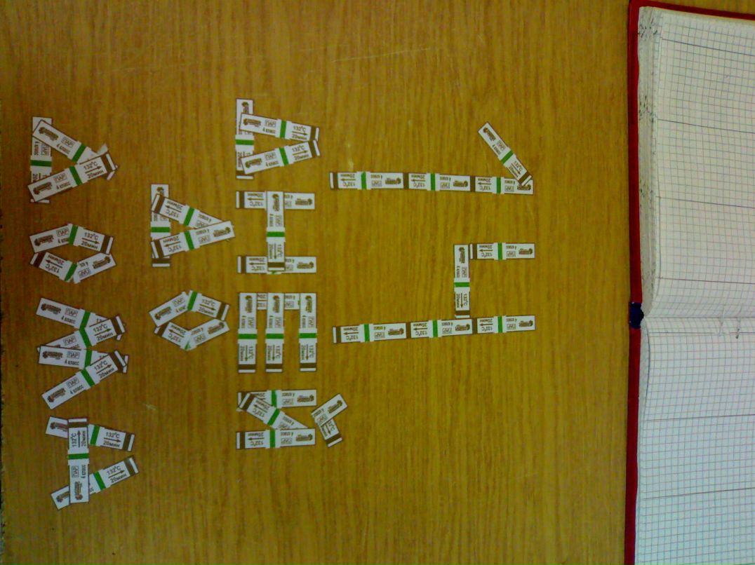 Серёга Гуторов | Санкт-Петербург