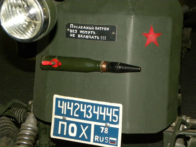 Евгений Рябов | Санкт-Петербург