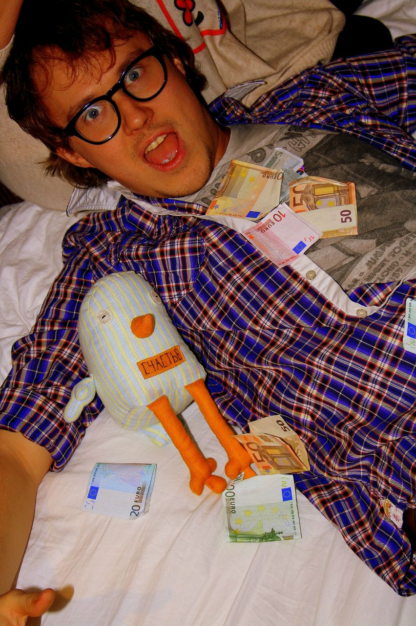 Ольга Сташкевич | Москва