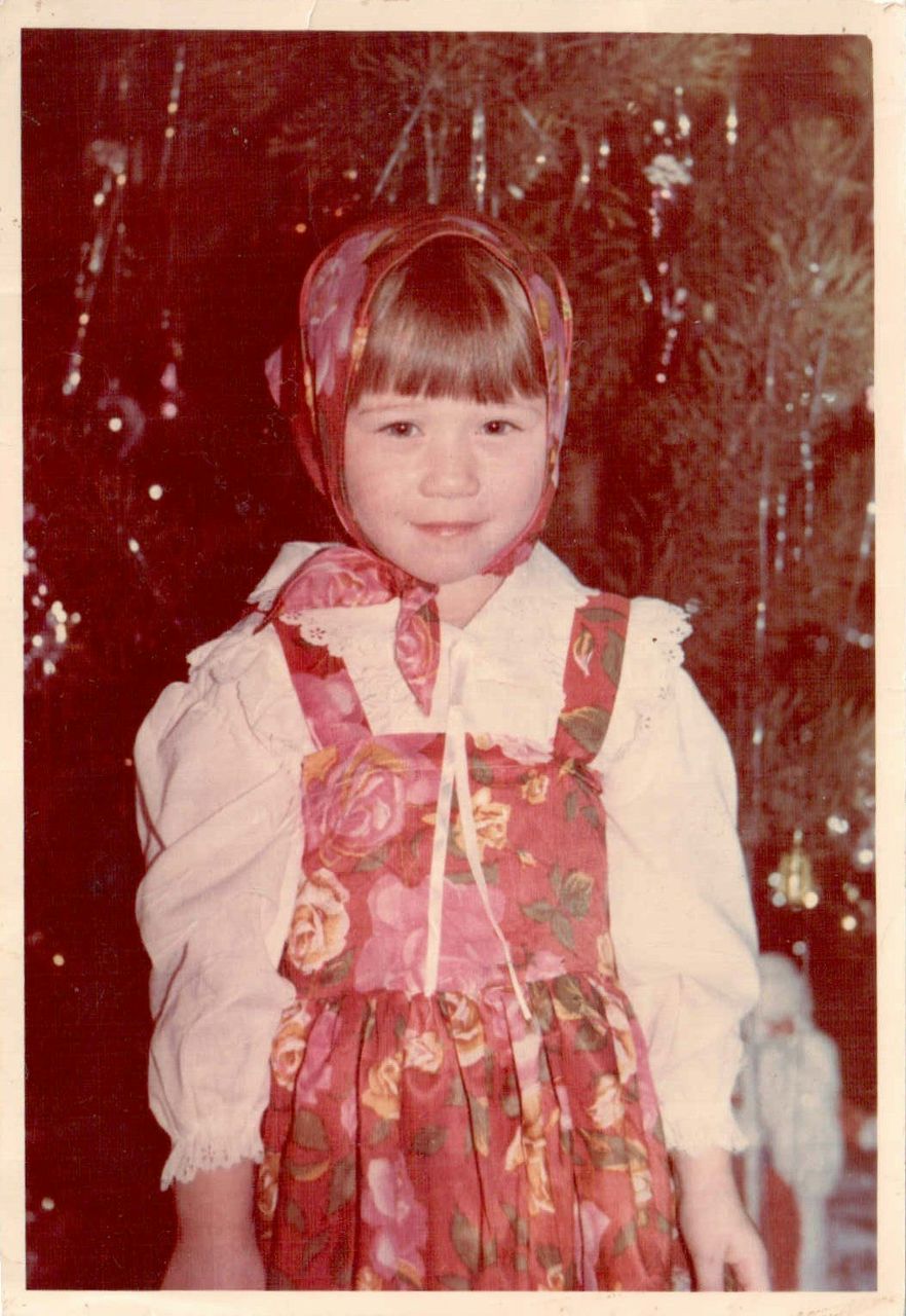 Алия Мифтахова | 