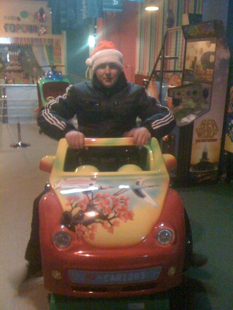 №95, Вася Миклащук, Косов №95, Вася Миклащук, Косов