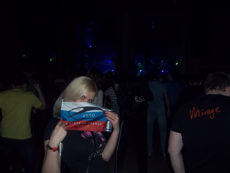 Ксения Лушникова | Красногорск