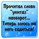Фотография Анна Кравченко