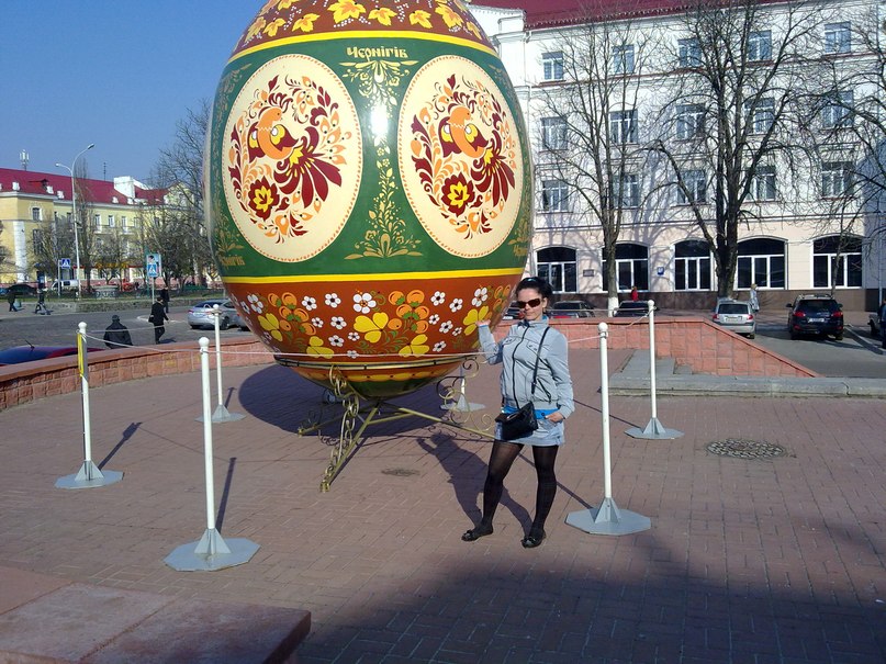 Ульяна Шимко Анатольевна | Прилуки