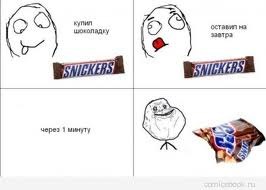 Egor Loginov | Нижний Новгород