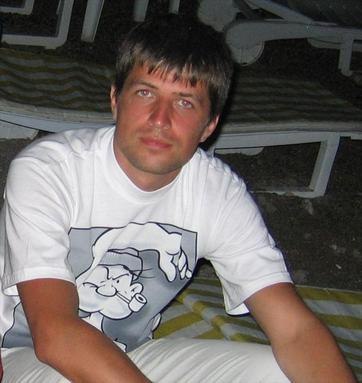 Сергей Горин | Донецк