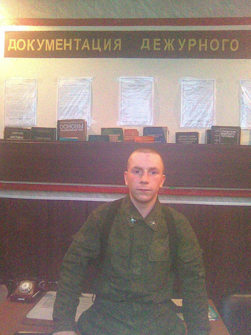 Евгений Васильев | Петрозаводск