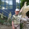 Аватар: Леруся Тараскина