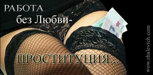 №25, Ольга Крамаренко, Минск №25, Ольга Крамаренко, Минск