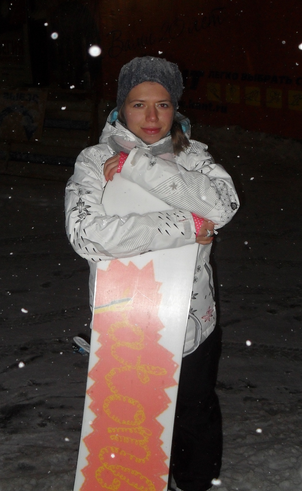 Фото профиля