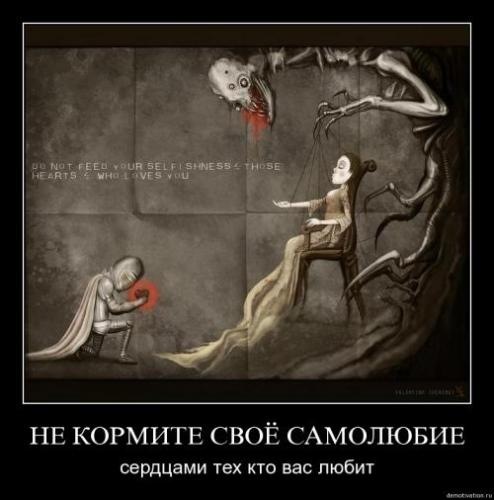 №4, Анастасия Мельдман, 31 год, Гродно №4, Анастасия Мельдман, 31 год, Гродно