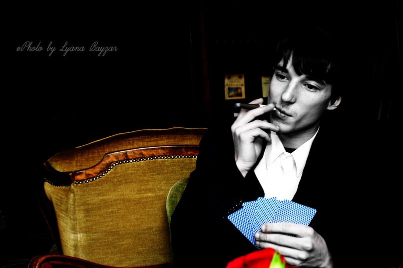 Buble Gum | Львов