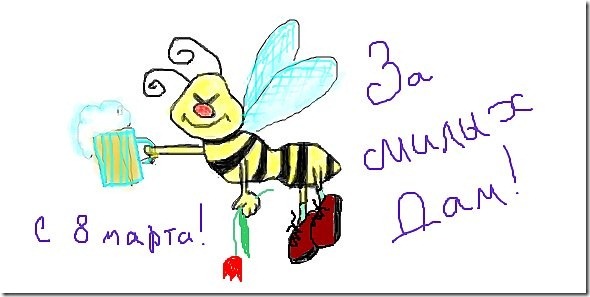 №11, Игорь Определенов, 29 лет, Москва, Россия №11, Игорь Определенов, 29 лет, Москва, Россия