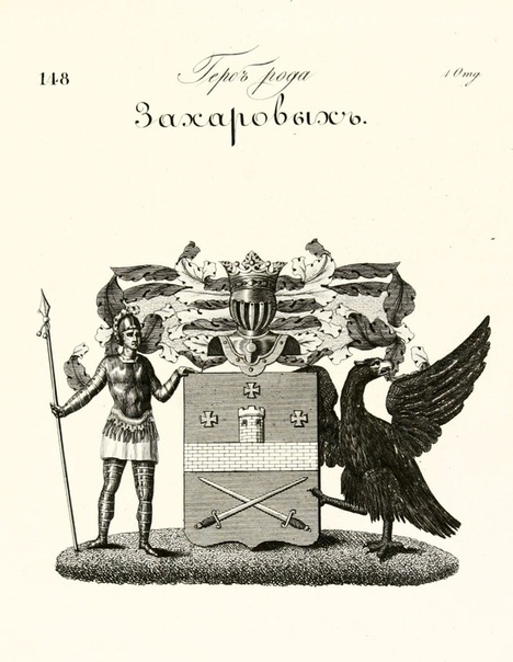 №35, Марина Захарова, 37 лет, Москва, Россия №35, Марина Захарова, 37 лет, Москва, Россия