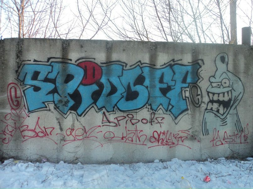 Игорь Петрашов Алексеевич | Льгов