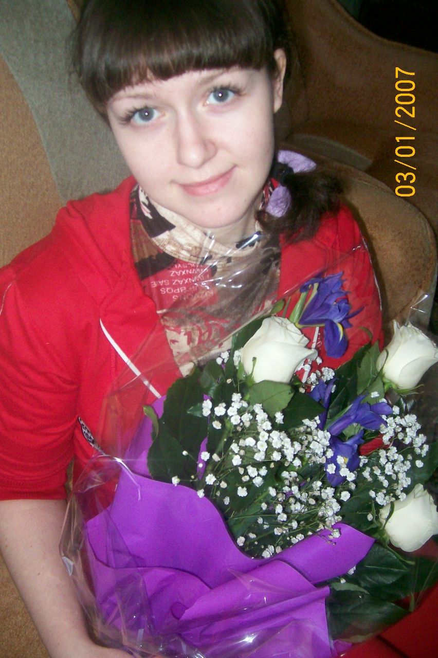 Катюшка Романова | Павлово