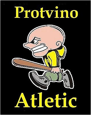 №47, Сергей Поляков №47, Сергей Поляков