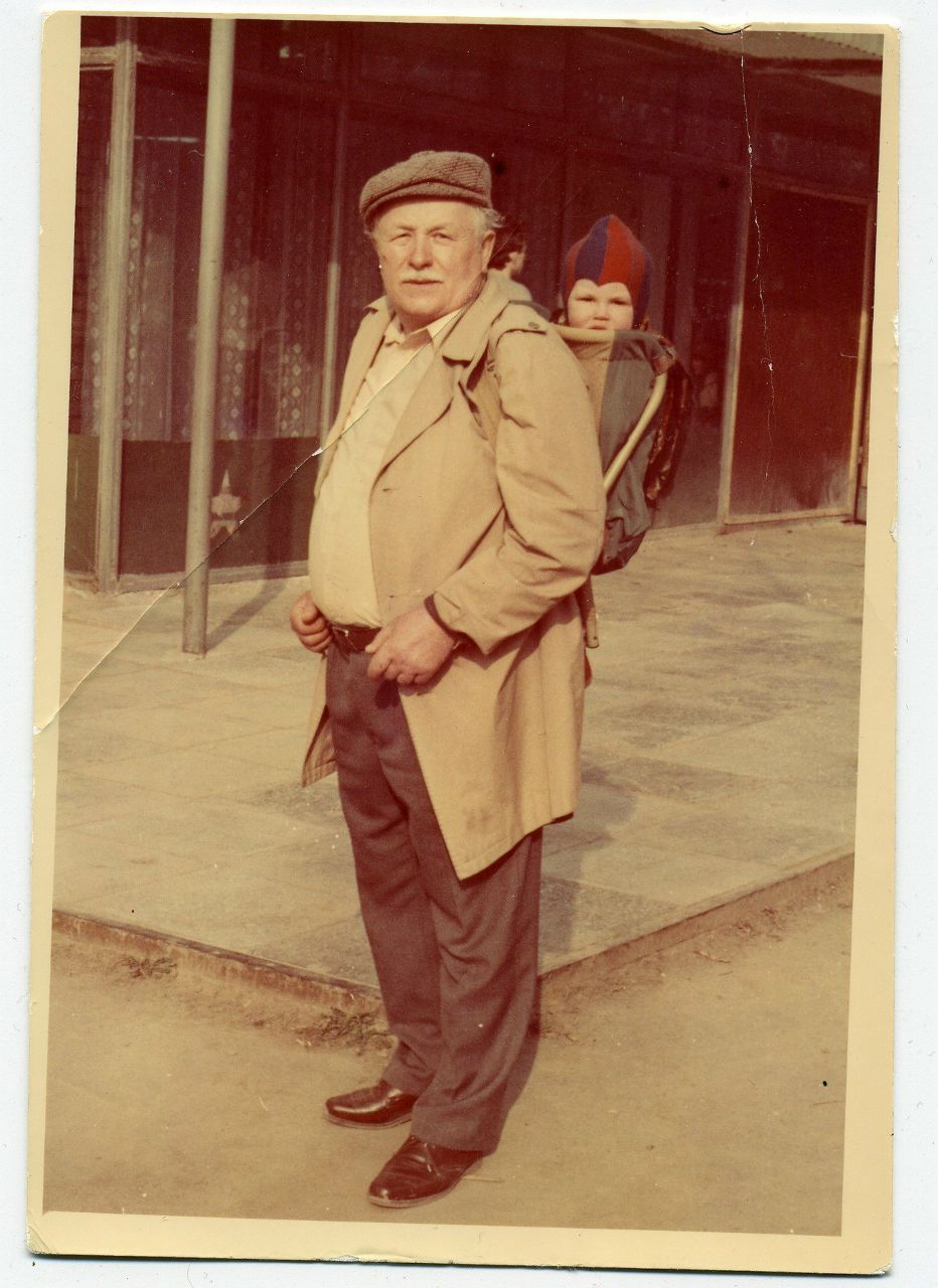 Ге Ба | Троицк