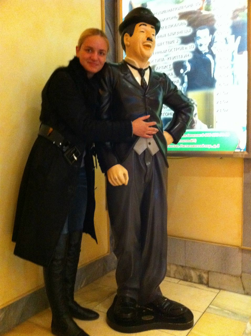 Юлия Юркивська | Киев