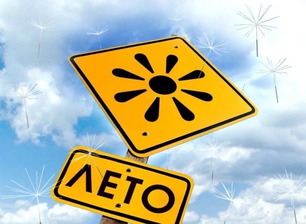 №108, Виталий Зуев, 28 лет, Степановка Первая №108, Виталий Зуев, 28 лет, Степановка Первая