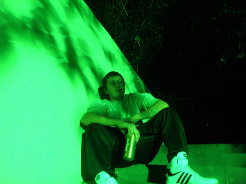 Иван Скрыгин | Сочи