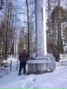 №6 Андрей Нарышкин 17.12.1997: профиль, фото, статус - ВКонтакте