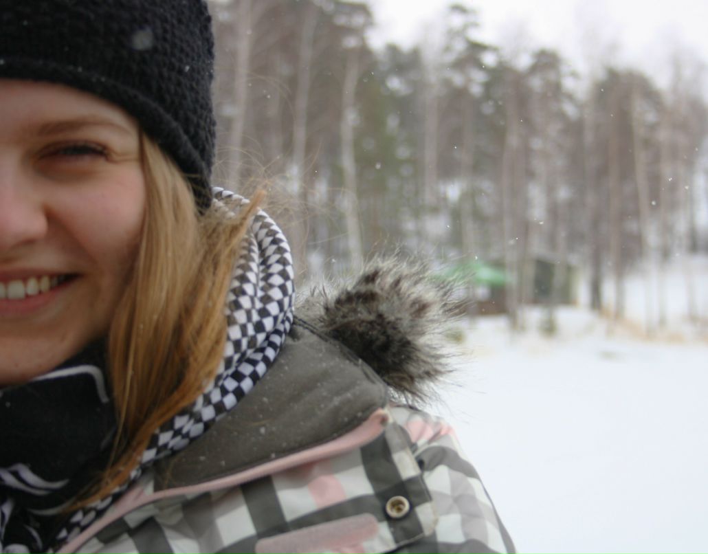 Ксения Подпятникова | Челябинск