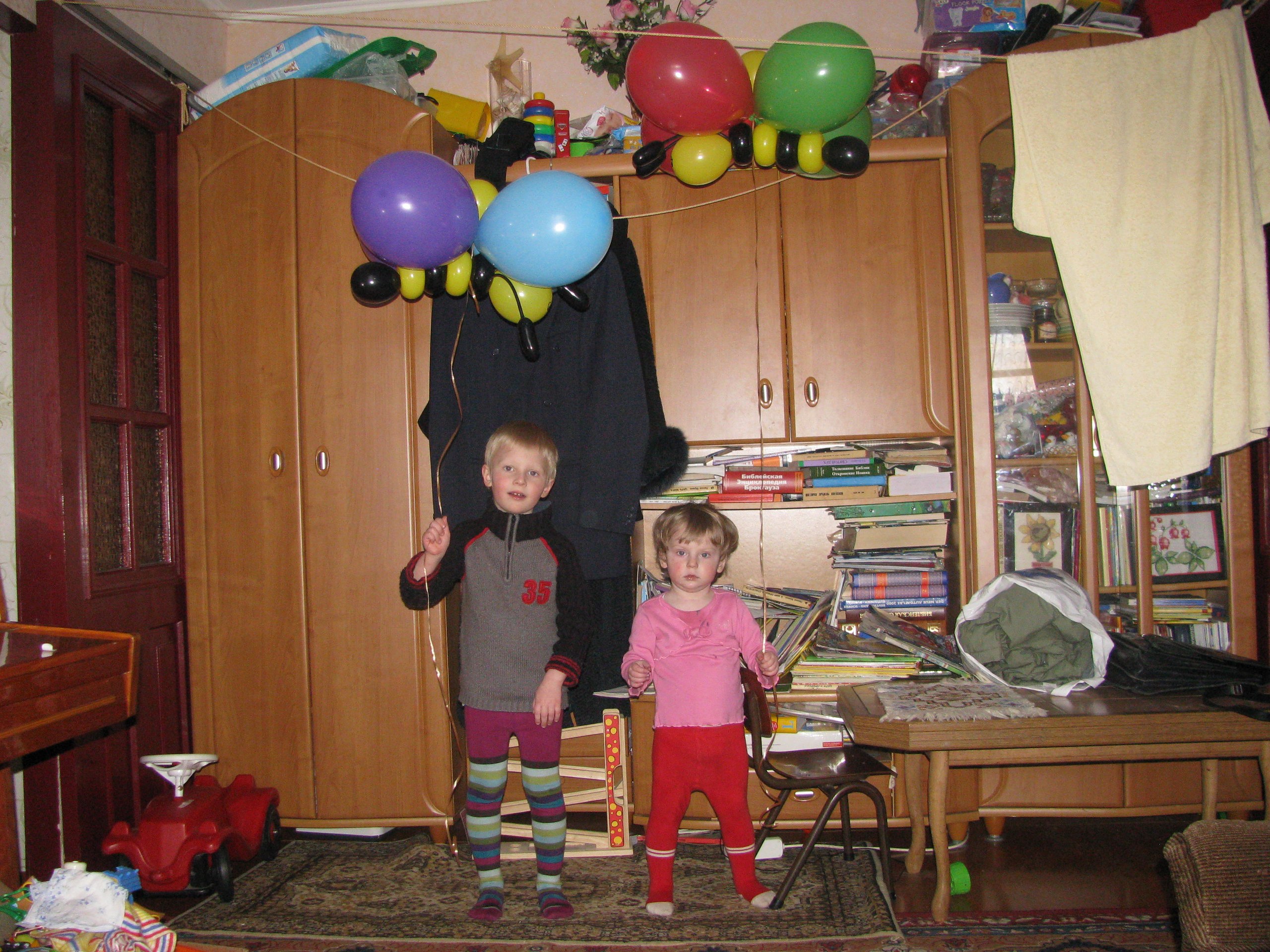 Фото профиля