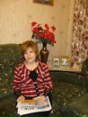 Фотография Татьяна Алмакаева