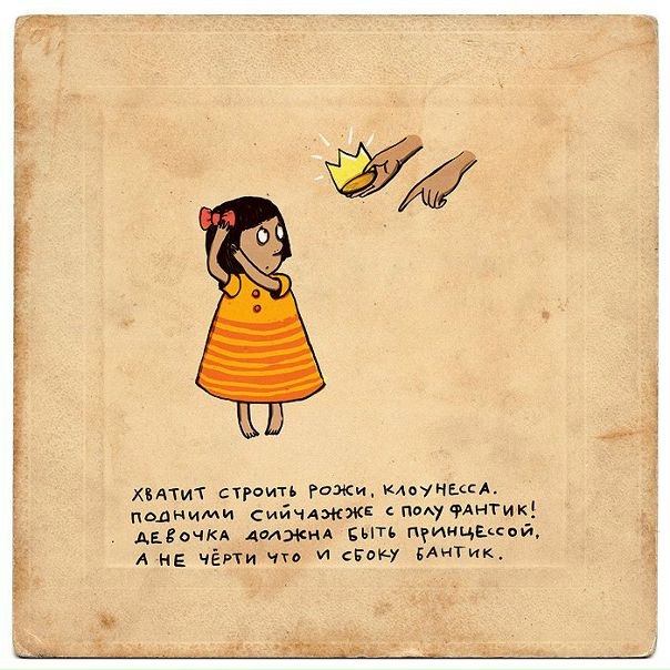 №34, Елена Васильева, 40 лет, Таллин, Эстония №34, Елена Васильева, 40 лет, Таллин, Эстония