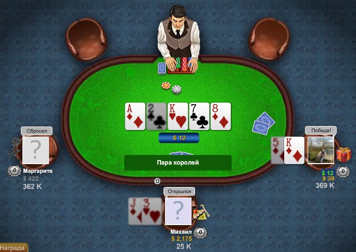 Коля Филипенко | Вольнянск