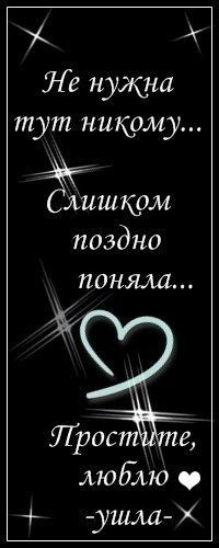 №102, Захид Хан, Одесса №102, Захид Хан, Одесса