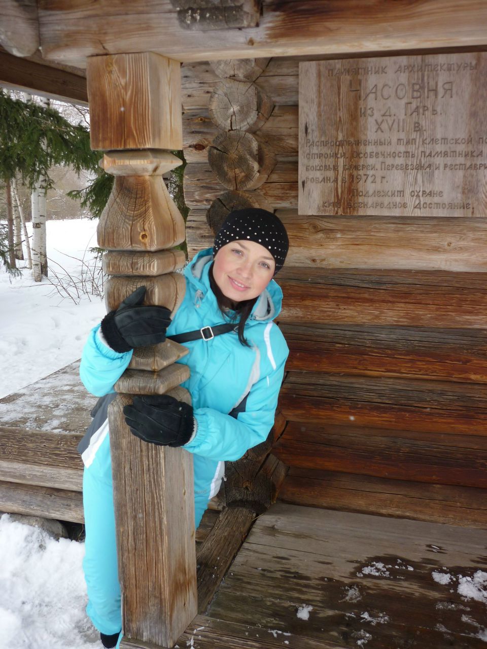 Олька Ешина | Великий Новгород