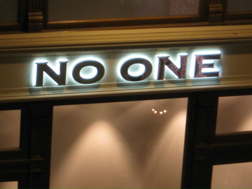 Борис Виноградов | Москва