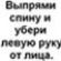 Аватар: Егор Луран