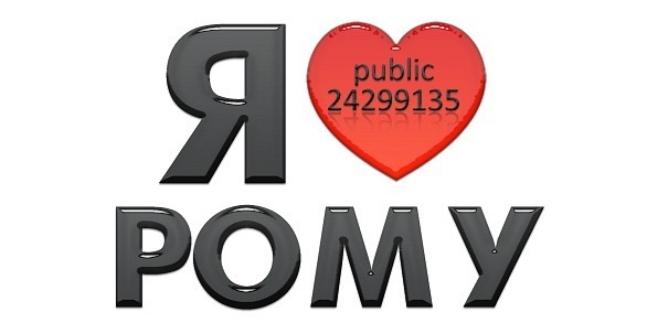 №19, Иришка Дмитриева №19, Иришка Дмитриева